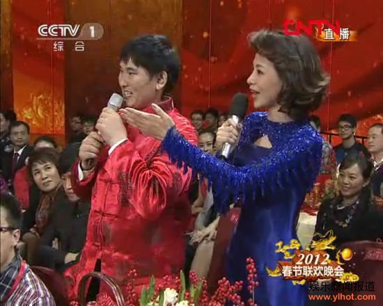 “大衣哥”朱之文和董卿