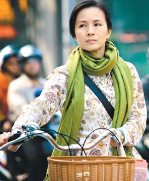 台湾音乐剧演员洪瑞襄烧炭自杀 生前曾称压力大