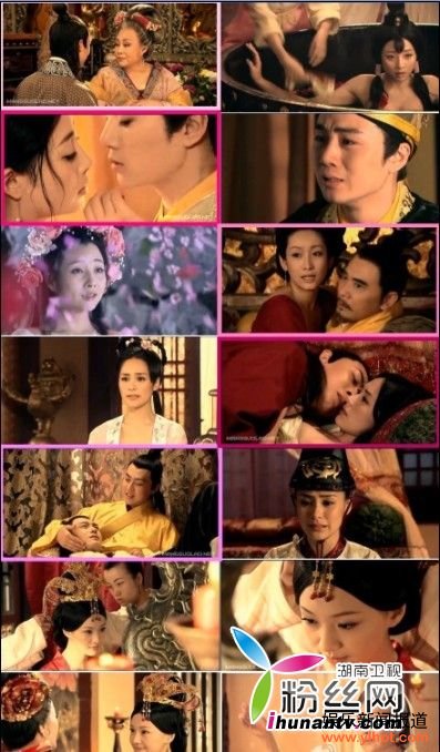 刘晓庆电视剧武则天秘史片花