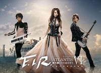 飞儿乐团 飞儿乐团